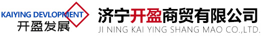 六合工程機(jī)械